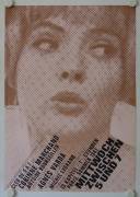 Cléo from 5 to 7 (Mittwoch zwischen 5 und 7)